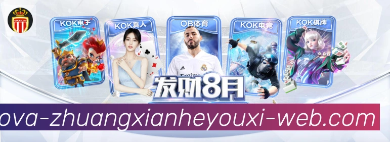扫码下载 App