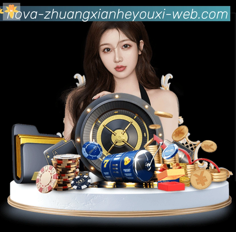 App功能展示图